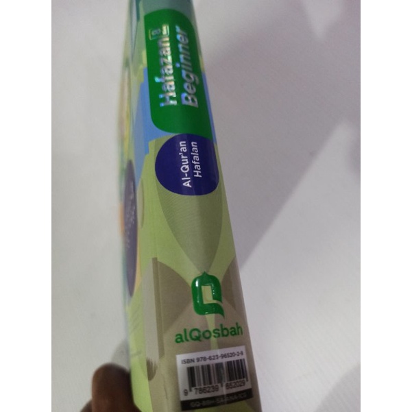 AL-QUR'AN(Hafazan Beginner)