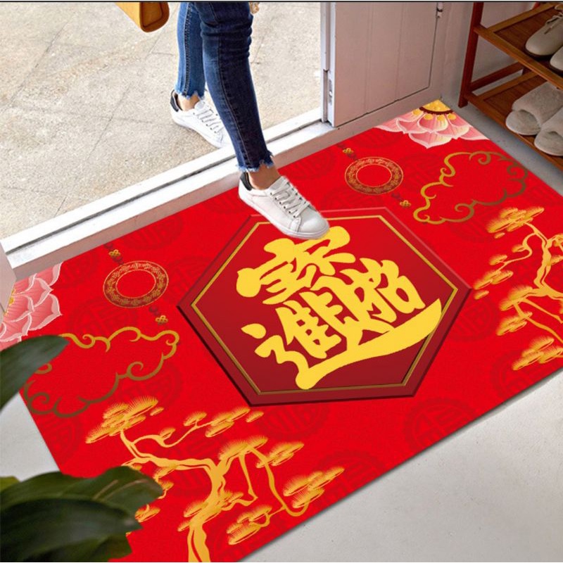 keset kaki imlek anti slip/alas kaki