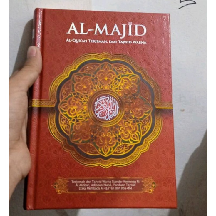 

quran al majid terjemah & tajwid a5 hvs