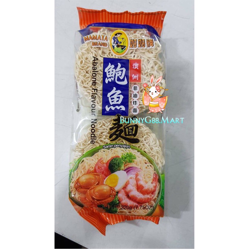 

[ TERMURAH ] MAMATA ABALONE NOODLE 220gr/MIE KERITING/MIE INSTAN