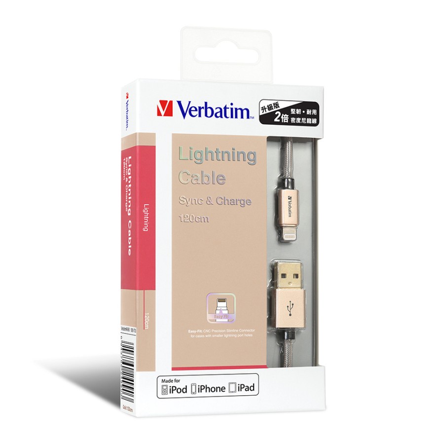 Kabel Data Verbatim 2.4A 120cm MFI USB-A to Lightning Sync &amp; Charge