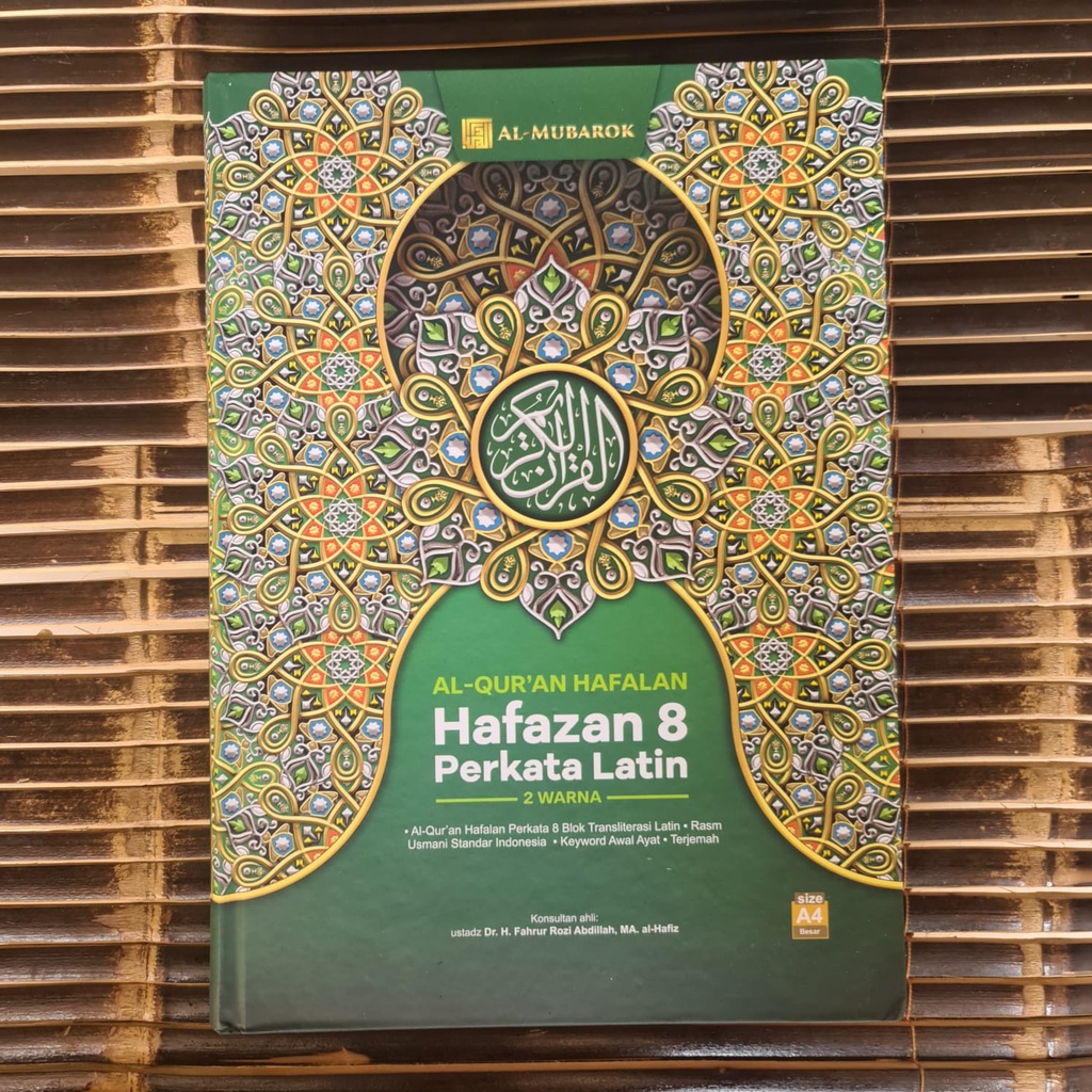 Al Quran HAFAZAN A4 Besar, Alquran Hafazan A4 Murah
