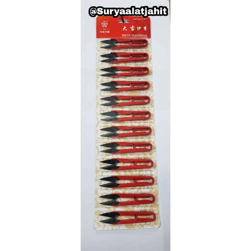 Gunting Buang Benang DJ107 merah =rp.5.500/1pcs