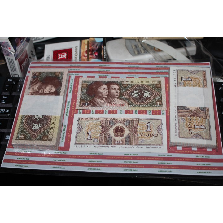 Uang Yi Jiao China Tahun 1980 Unc (Iklan K858)