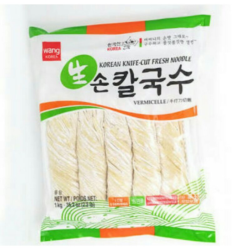 

Wang Oriental Style Noodle/Mi Basah Kalguksu 1kg