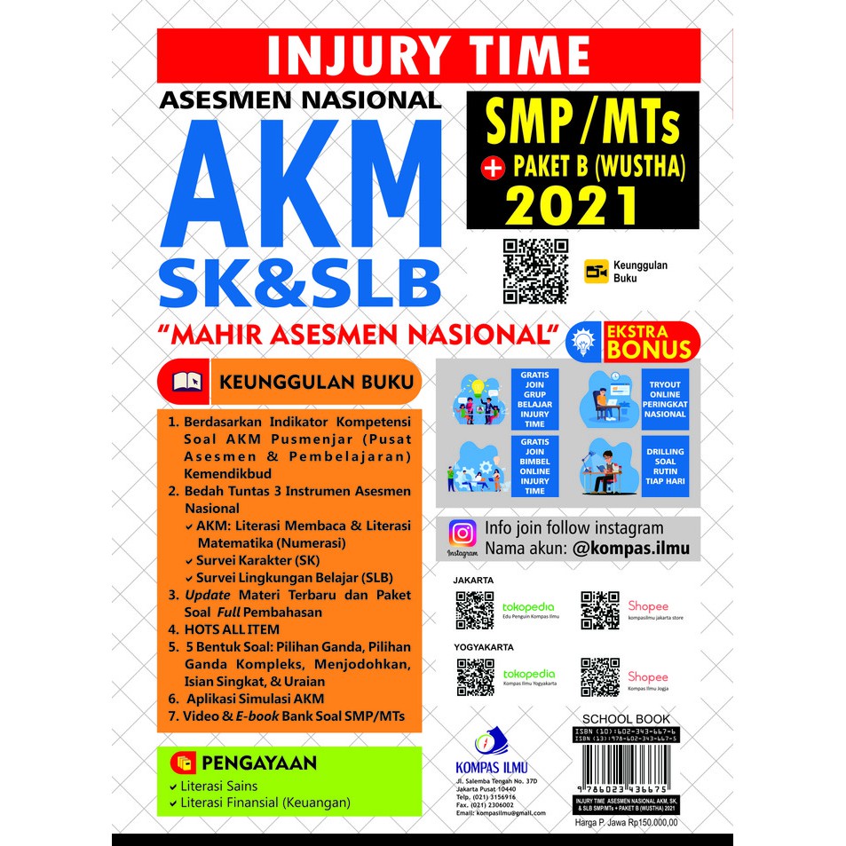 Get Soal Akm Dan Angket Pictures Ops Sekolah Kita