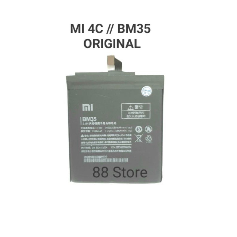 BATERAI BATRE BATTERY XIAOMI MI 4C / BM35 ORIGINAL