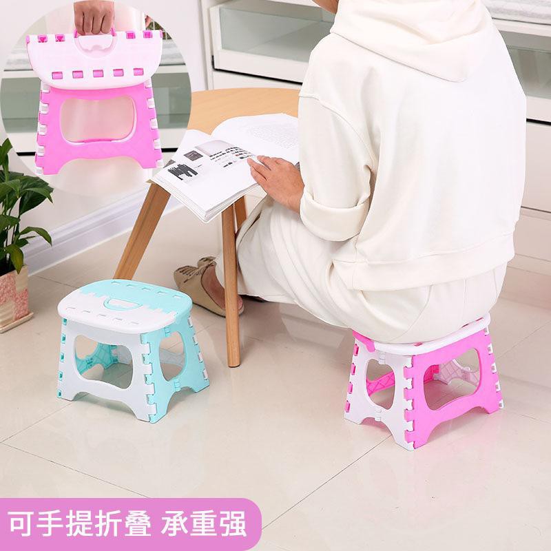 KURSI LIPAT PLASTIK FOLDABLE STOOL KURSI BELAJAR ANAK