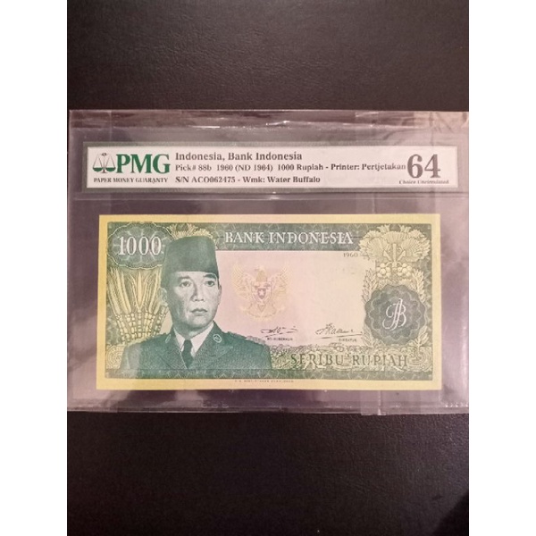 uang kuno soekarno 1000 rupiah pmg 64