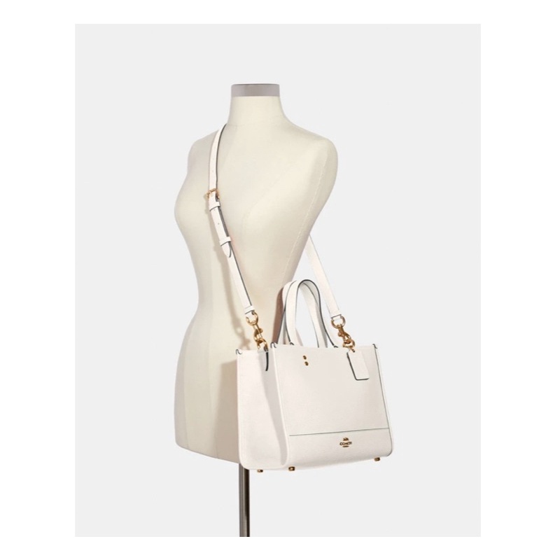 [READY] Coach Dempsey Carryall White (1959)