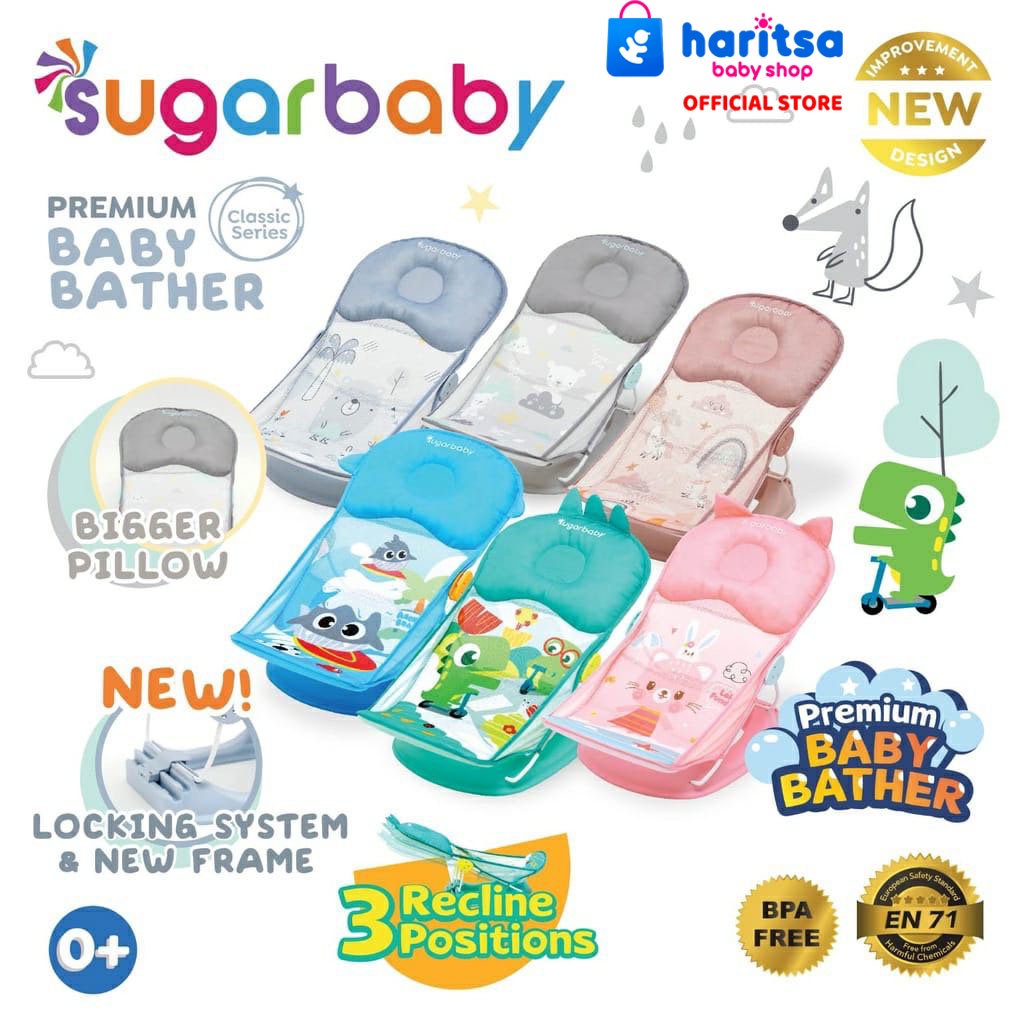 BABY BATHER | BATHTUB BAYI  / Bak Dudukan Mandi