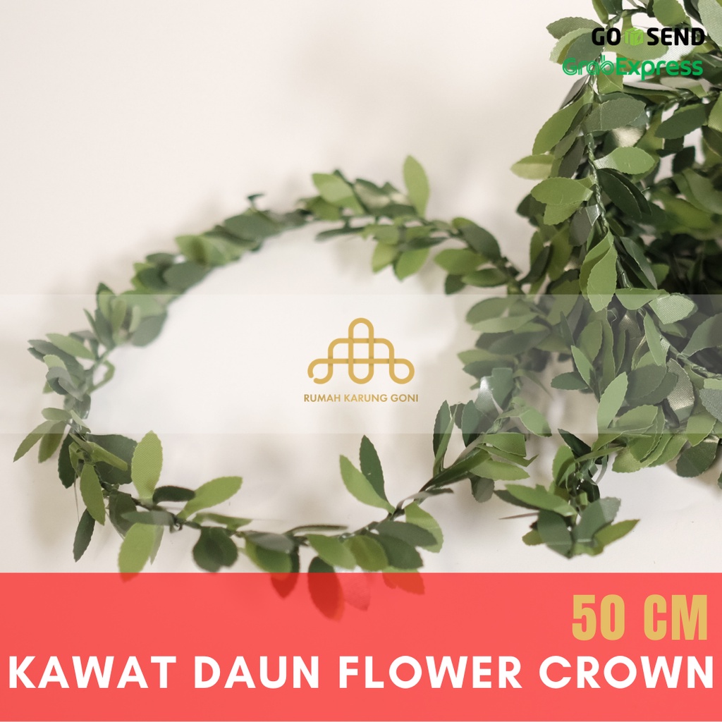 Kawat Daun per 50cm  – Kawat Flower Crown Daun – Kerajinan Tangan Mahar