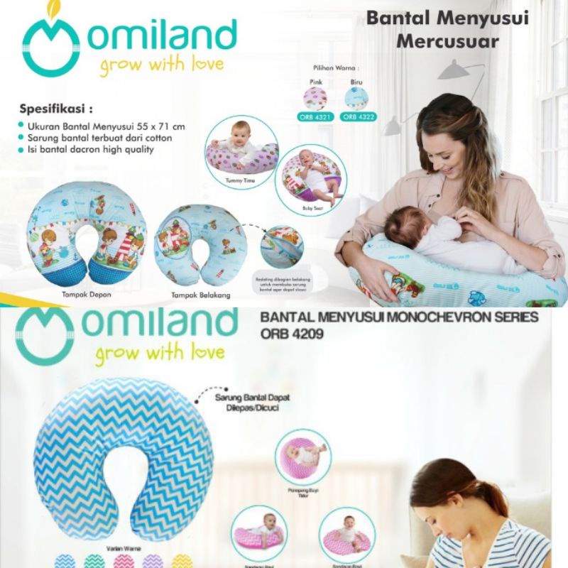 BANTAL MENYUSUI OMILAND