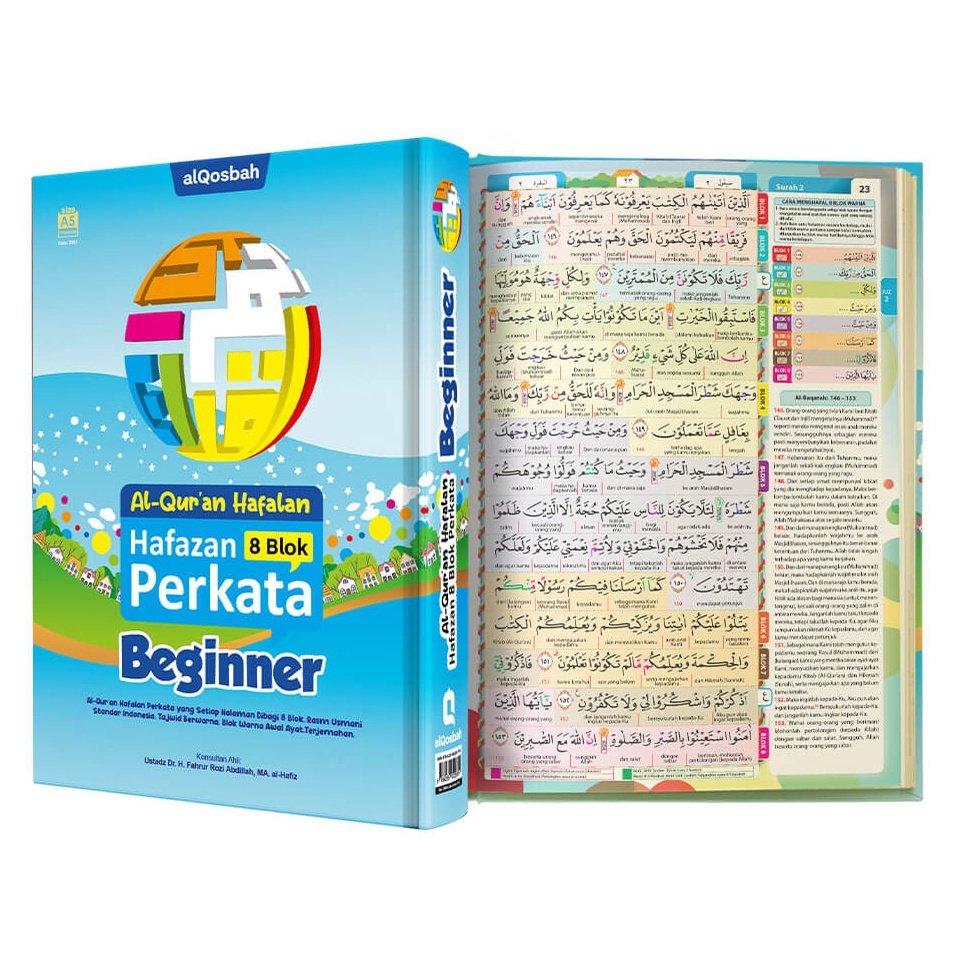 AlQuran Hafazan 8 Blok Perkata Pemula A5