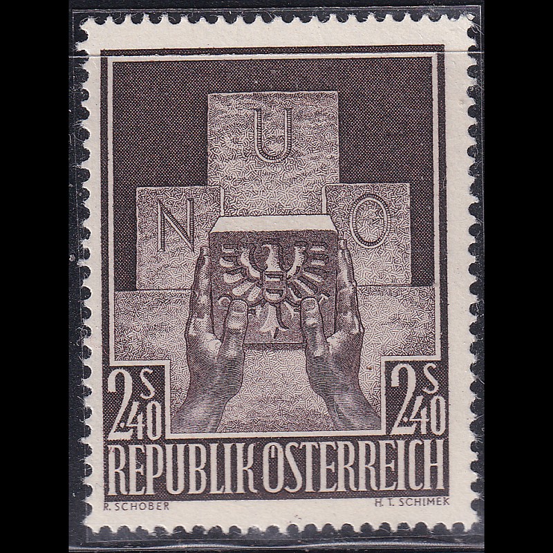 

Prangko Austria 1956 - Austria's Admission to the United Nations