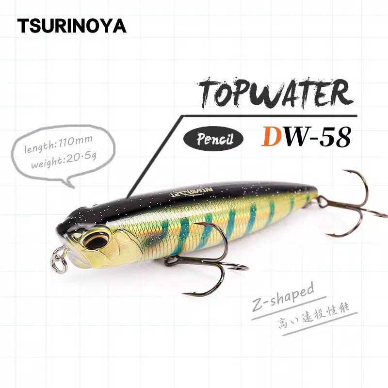 Top Water Pencil WTD Tsurinoya