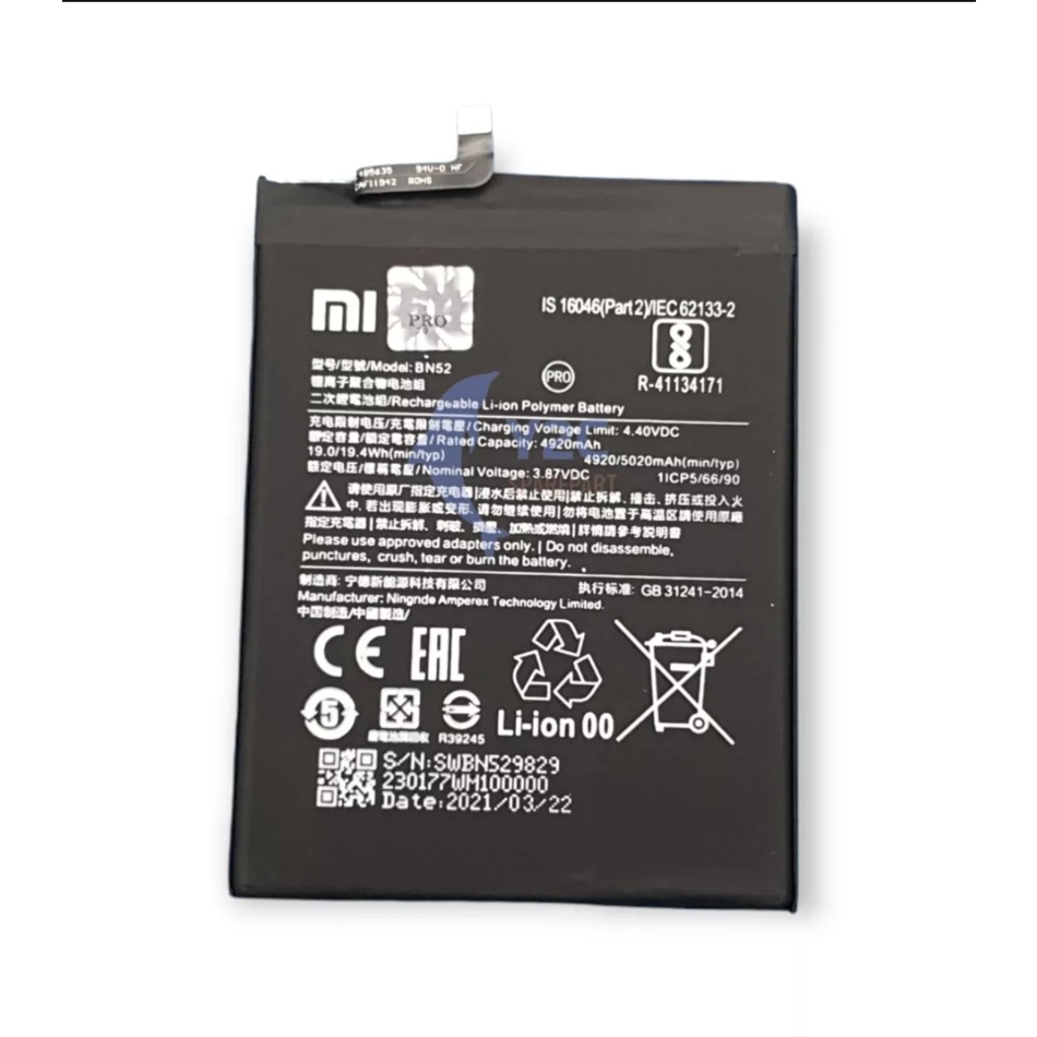 BATERAI XIAOMI REDMI 9 / REDMI NOTE 9 / BN54 ORIGINAL OEM / BATRE / BATRAI / BATERE / BATU / BATREI