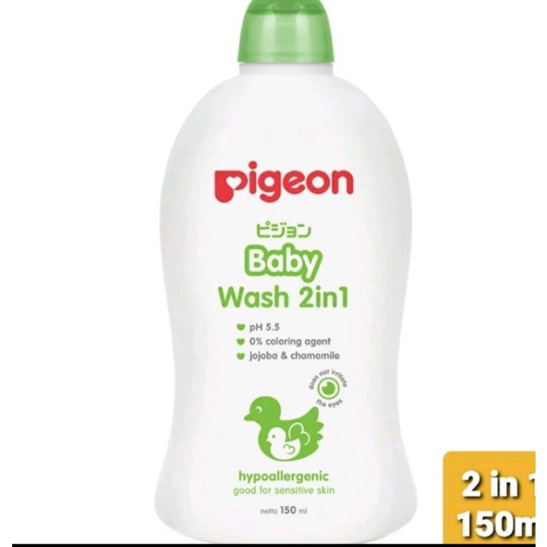 PIGEON Baby Wash 150 ml