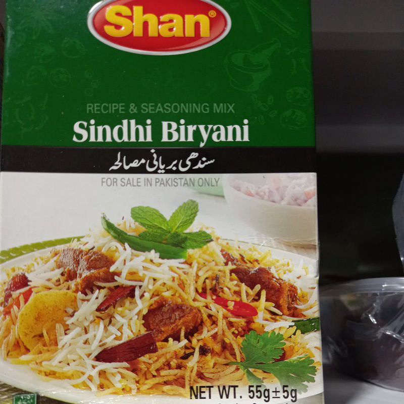 

Shan Sindhi Biryani 55g