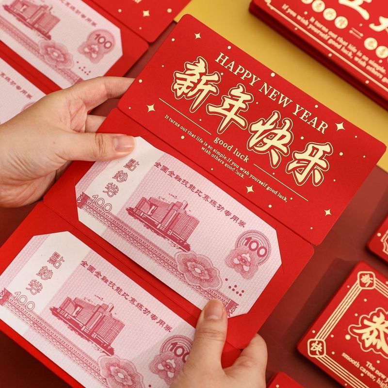 6 Slots/Set 2022 Creative New Year Folding Foil Stamping Lucky Chinese Red Envelopes / Chinese Hongbao for Spring Festival