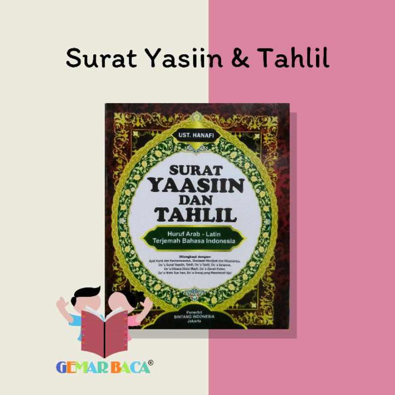 Surat Yasin & Tahlil Huruf Arab Latin dan Terjemahan Bahasa Indonesia