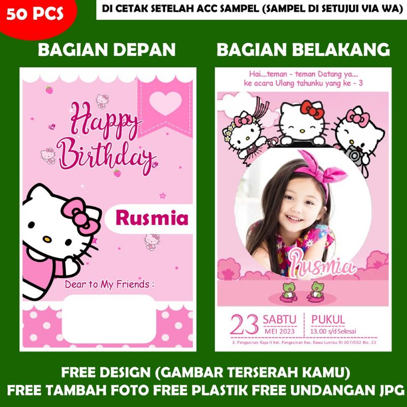 Undangan ulang tahun / undangan ultah /undangan cetak / cetak undangan kartu