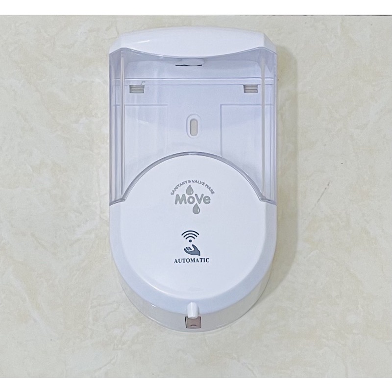 Soap Dispenser Automatic Sensor Tempat Sabun Cair Hand Sanitizer Wall