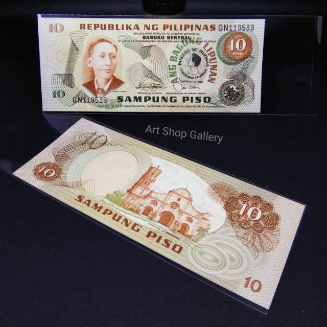 Uang Asing 10 Piso Pilipina Commemorative 1981