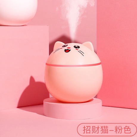 HUMIDIFIER DIFFUSER AROMATERAPHY MODEL KUCING LUCU AESTETIK PINK PUTIH 300ML