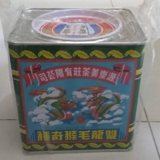 

Jual Teh Dua Naga Shang Long Hou Ji Zhong 600 Gram Teh