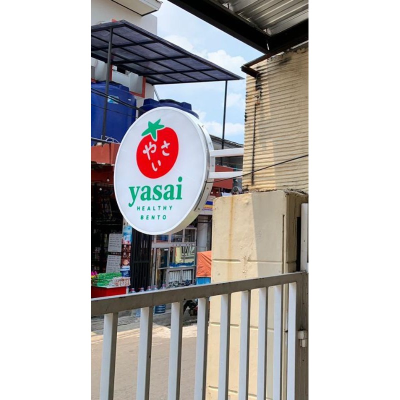 Download Neon box bulat 60cm | Shopee Indonesia