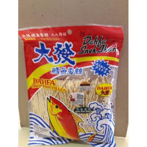 

Dahfa Dried Fish Fillet 120 gr