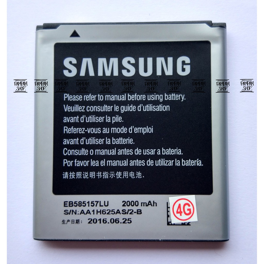 Baterai Handphone Samsung Galaxy Win Duos I8550 Original | Battery, Batre, I 8550, SEIN, HP