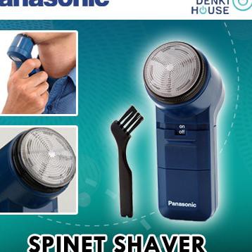 Panasonic Alat Mesin Cukur Kumis Jenggot Electric Spinet Shaver ES-534 D8B ★