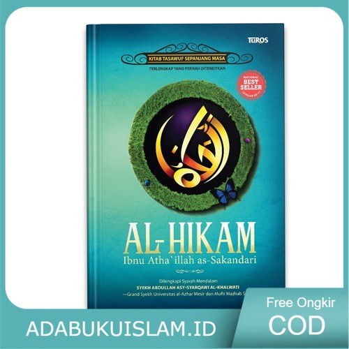 Buku Islami - Terjemahan Kitab - Tasawuf Sufi - Kitab Islam Al Hikam Hard Cover -  Ibnu Athaillah as-Sakandari