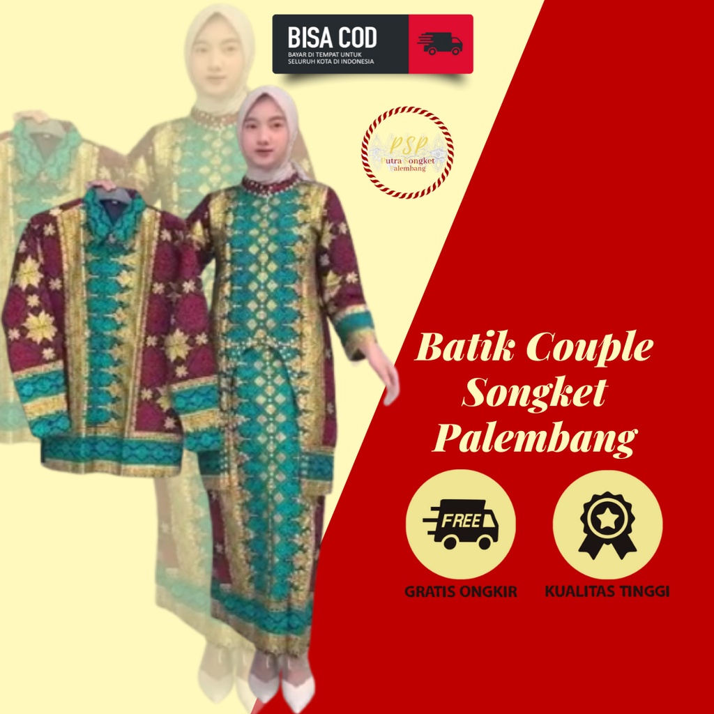Baju Batik Wanita Batik Pria Batik Couple Modern Batik Songket Palembang Motif Nampan Tosca