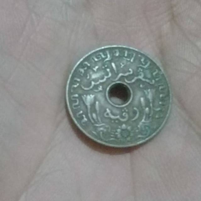 Uang koin kuno asli indonesia