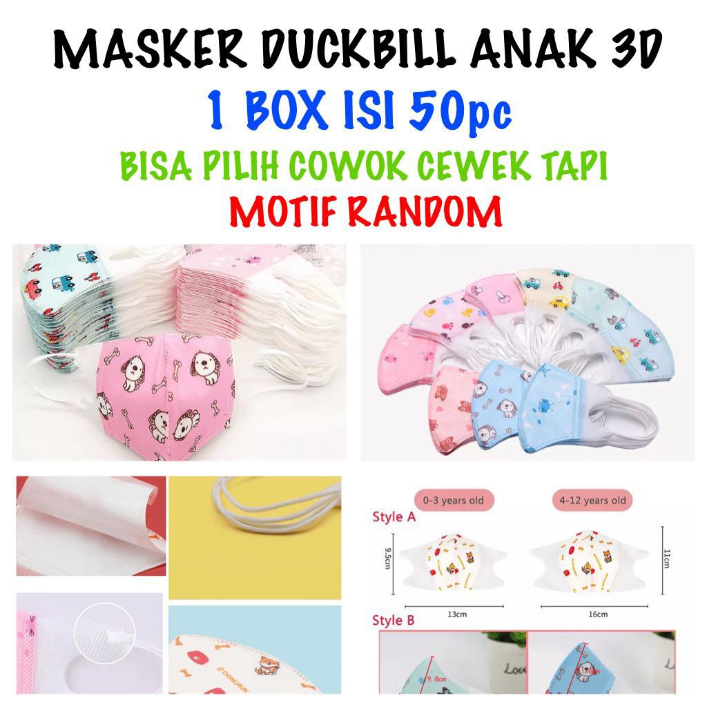 Masker Duckbill CAREION Anak Motif 3D Masker Anak Duckbill Usia 1-3thn &amp; 4-12thn (50pc) COWOK/CEWEK