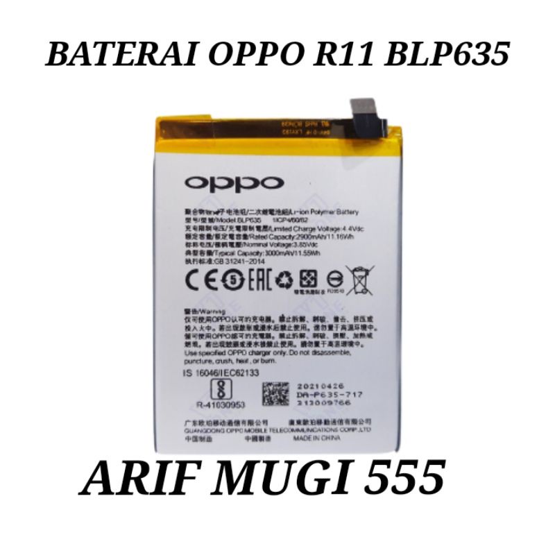 BATERAI BATRAI BATTERY OPPO R11 BLP635 ORIGINAL