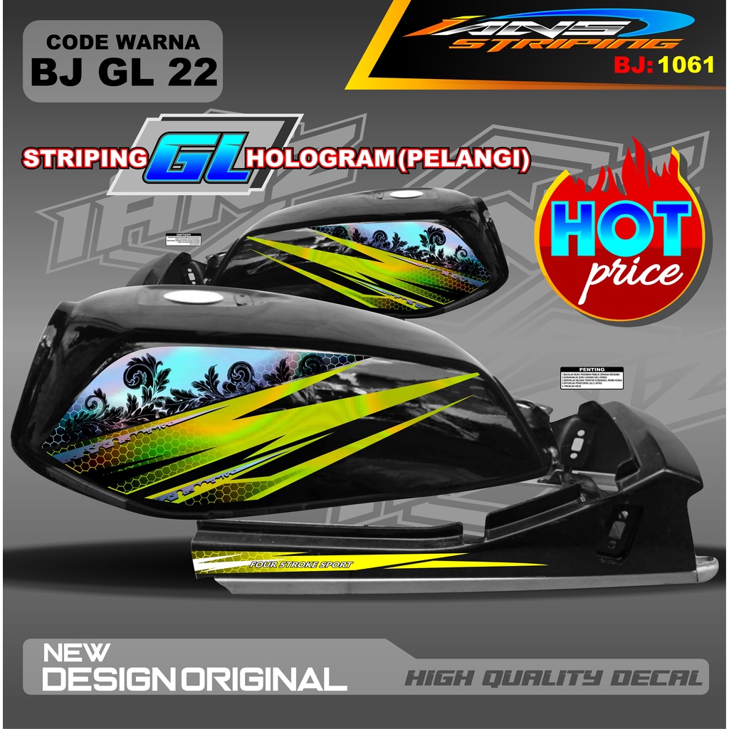 STIKER STRIPING GL MAX DESAIN BEST SELLER / STRIPING GL DESAIN TERBARU / STIKER MOTOR GL TERMURAH