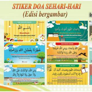 Ready Stock Sticker Doa Sehari Hari Isi 24 Doa Sesuai Sunnah Menghafal Doa Sticker Edukasi Anak