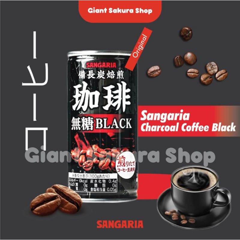 

Sangaria Charcoal Black Coffee / kopi jepang / kopi impor / kopi / minuman jepang / minuman impor