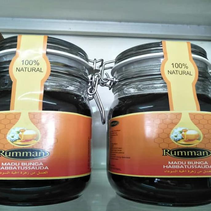 Open Ds Madu Bunga Habbatussauda Rumman Jinten Hitam 1 Kg Bukan Al Shifa