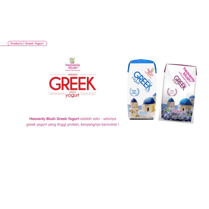 

fe20111 Special Price Heavenly Blush Greek Classic 24X200Ml Xa201As