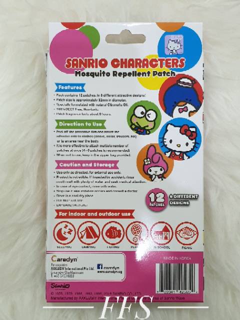 Caredyne SANRIO Mosquito Repellent 12 patches