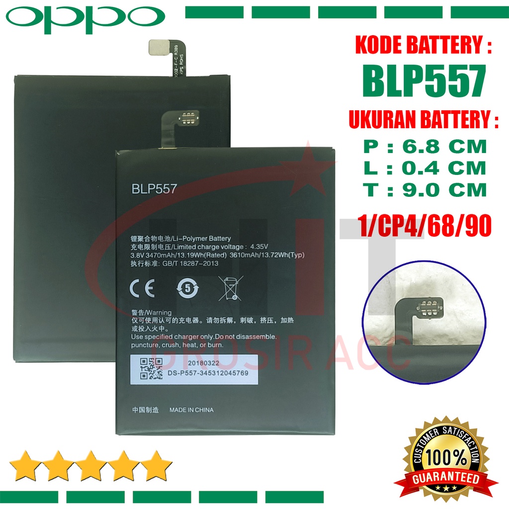 Baterai Battery Original OPPO BLP557 ( N1 , N1T , N1W )