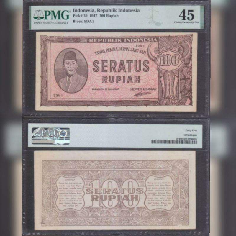 Uang Kertas Kuno 100 Rupiah ORI Soekarno Lidah Naga PMG 45 Tahun 1947