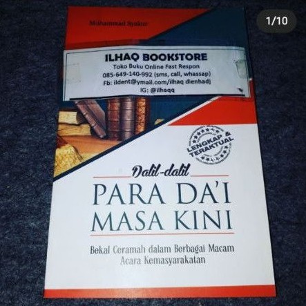 Dalil dalil para dai masa kini