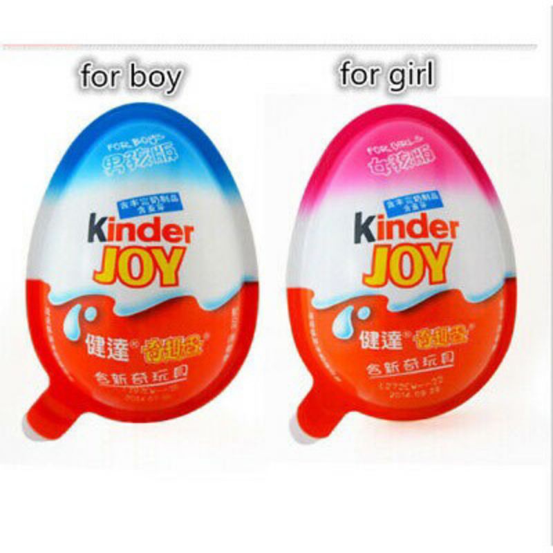 

Kinder Joy Boys / Girls 20 gram