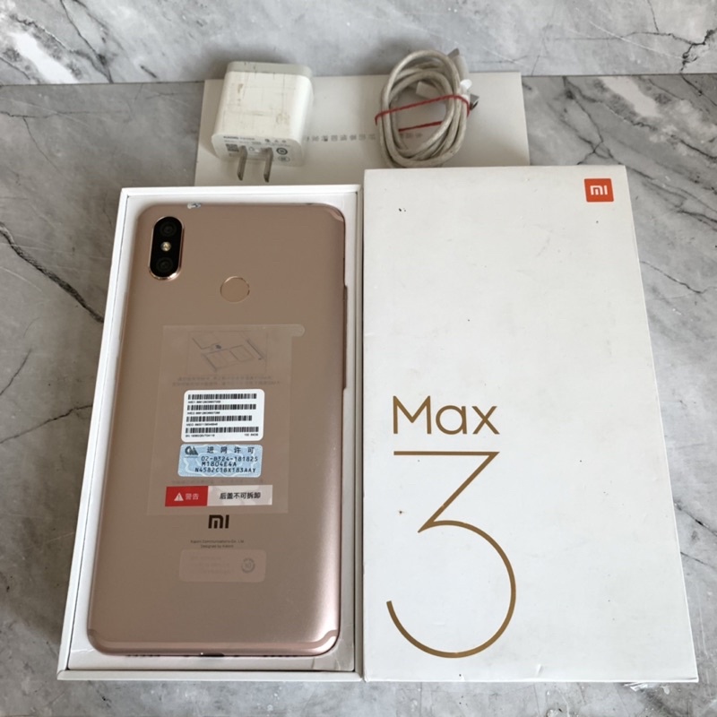 Xiaomi Mi Max 3 ram 4GB 64GB Gold Bekas - Fullset Global - mi max3